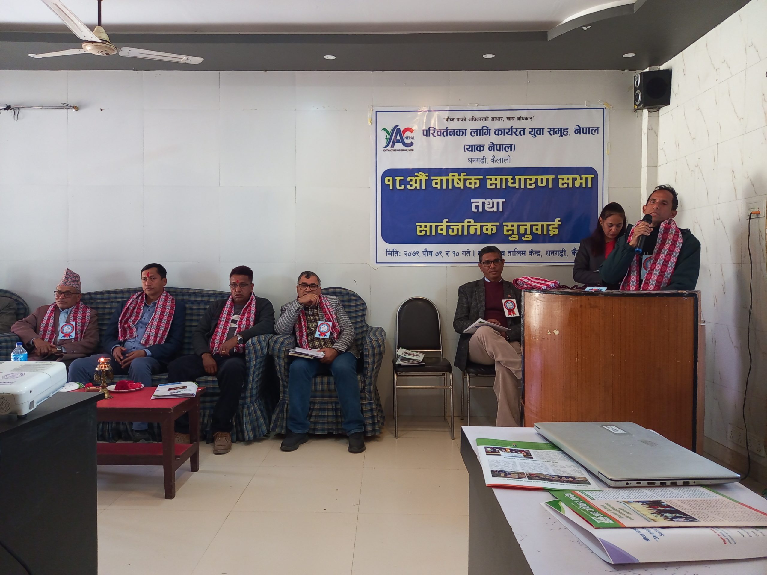 Legal Advisor of YAC Nepal Advocate Tilak Adhikari delivering few words on YAC Nepal’s AGM 2079-80